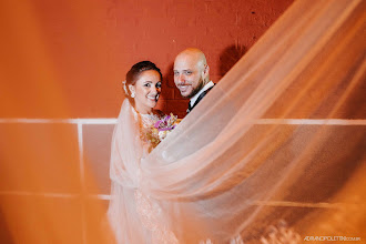 Fotógrafo de casamento Adriano Polettini. Foto de 11.05.2020