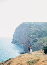 Wedding photographer Natalya Kochergina. Photo of 21.07.2020