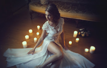 Wedding photographer Ayri Kreek. Photo of 26.10.2021