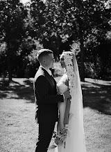 Wedding photographer Sergey Bolotov. Photo of 10.09.2025