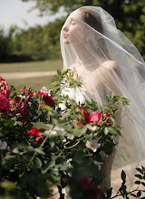 Wedding photographer Mariya Cherkasova. Photo of 27.06.2025