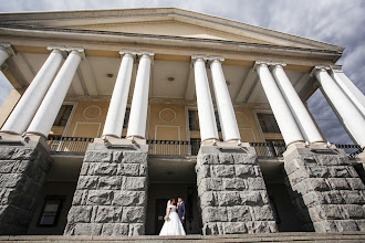 Fotografo di matrimoni Veronika Chuykina. Foto del 02.11.2020