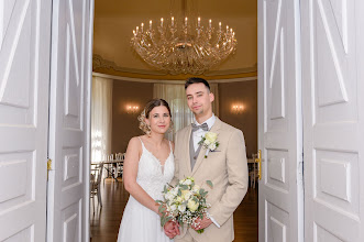 Wedding photographer Veronika Kuchárová. Photo of 19.06.2025