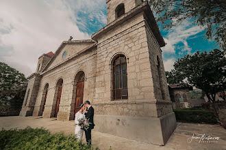 Huwelijksfotograaf Jason Matamoros. Foto van 30.07.2020