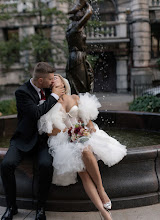 Hochzeitsfotograf Ekaterina Plotnikova. Foto vom 11.10.2023