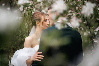 婚姻写真家 Artem Grin. 01.05.2025 の写真