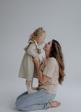Svatební fotograf Nastya Gora. Fotografie z 03.07.2024