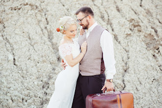 Hochzeitsfotograf Maksim Semenyuk. Foto vom 12.05.2017