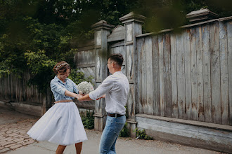 Svatební fotograf Darya Fedotova. Fotografie z 16.09.2019