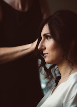 Fotografo di matrimoni Simone Luca. Foto del 19.03.2020