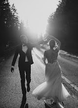 Svatební fotograf Kovacs Levente. Fotografie z 22.07.2025