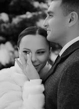 Свадебный фотограф Александра Лобашова. Фотография от 23.12.2024