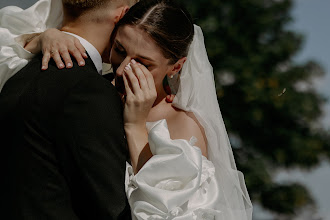 Fotógrafo de bodas Andrey Masalskiy. Foto del 04.09.2022