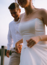 Wedding photographer Terezie Fojtová. Photo of 22.08.2025