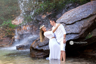 Wedding photographer Camila Vedoveto. Photo of 29.03.2020