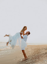 Wedding photographer Berrin Ozkayali. Photo of 21.10.2023