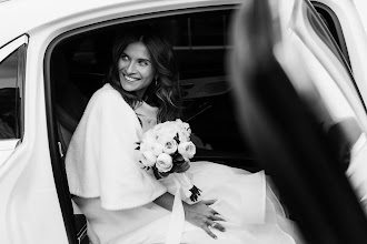 Fotograful de nuntă Darya Elfutina. Fotografie la: 01.05.2024