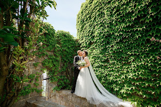 Fotografo di matrimoni Igor Stasienko. Foto del 10.10.2020