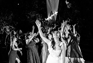Düğün fotoğrafçısı Elena Flexas. Fotoğraf 18.04.2024 tarihinde