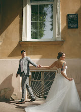 Bröllopsfotografer Sergey Lisica. Foto av 19.07.2020