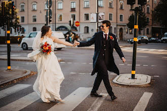 Wedding photographer Elina Nomad. Photo of 15.11.2025