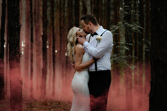 Fotógrafo de casamento Bea Zelenák. Foto de 25.06.2021