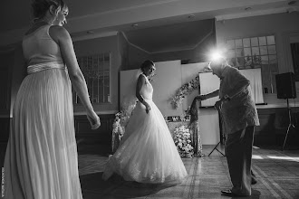 Wedding photographer Natalya Mikhaylova. Photo of 20.09.2020