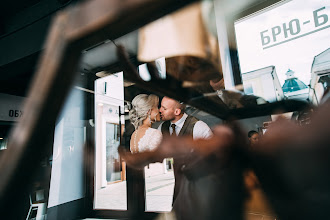 Photographe de mariage Valeriy Leganov. Photo du 10.08.2017