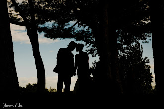 Hochzeitsfotograf Jimmy Chu. Foto vom 11.07.2017
