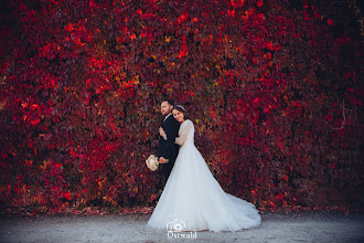 Fotógrafo de casamento Eduard Ostwald. Foto de 30.04.2022