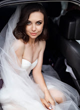 Fotógrafo de casamento Nikolay Laptev. Foto de 04.06.2024