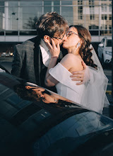 Fotógrafo de casamento Daniil Grek. Foto de 14.03.2025