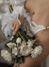 Wedding photographer Vladimir Vasilev. Photo of 26.04.2024
