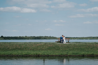 Hääkuvaaja Thorben Hofmann. 09.08.2019 päivän kuva