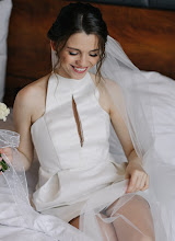 Wedding photographer Karina Argo. Photo of 17.06.2022