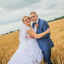 Fotógrafo de casamento Mariusz Pszczółkowski. Foto de 24.02.2020