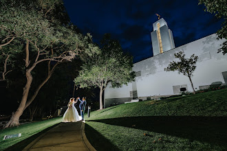 Fotógrafo de casamento Daniel Meneses Davalos. Foto de 29.03.2024