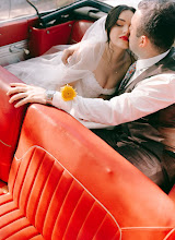 Wedding photographer Stasya Meleshkevich. Photo of 31.01.2025