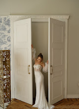 婚姻写真家 Alina Korkola. 28.05.2025 の写真