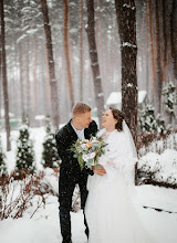 Bröllopsfotografer Anna Belyaeva. Foto av 01.04.2019