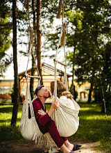 Photographe de mariage Kamil Turek. Photo du 15.06.2025