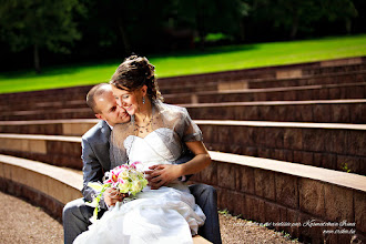 Fotografo di matrimoni Irina Kosmatcheva. Foto del 28.01.2019