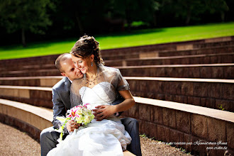 Hochzeitsfotograf Irina Kosmatcheva. Foto vom 28.01.2019