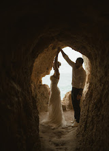Wedding photographer Nahal Mojarad. Photo of 01.09.2025