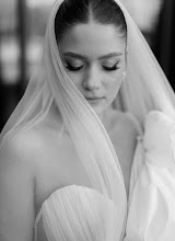 婚礼摄影师Evelina Braginec. 05.08.2024的图片