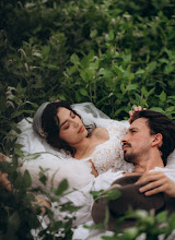 Hochzeitsfotograf Vendula Székely. Foto vom 18.04.2024