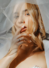 Wedding photographer Yuliya Egorova. Photo of 22.09.2022