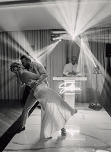 Fotógrafo de casamento Lauro Santos. Foto de 05.05.2025