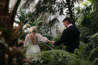 ช่างภาพงานแต่งงาน Marek Petrík. ภาพเมื่อ 16.04.2024