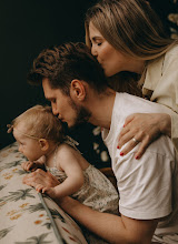 Wedding photographer Yuliya Ogorodova. Photo of 24.06.2025